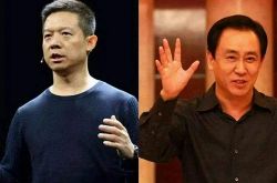 10分钟科普下!湘西自治州政府网_哔哩哔哩-3